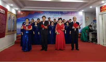 科尔沁区文化和旅游局组织开展“我们的中国梦 文化进万家”主题活动