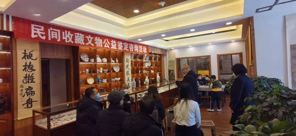 【文旅新闻】省文物商店开展民间收藏文物公益鉴定咨询活动