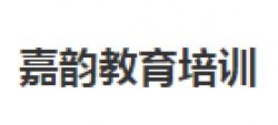 甘肃跆拳道加盟哪家好 跆拳道加盟排行榜 跆拳道馆加盟多少钱 中教招商网